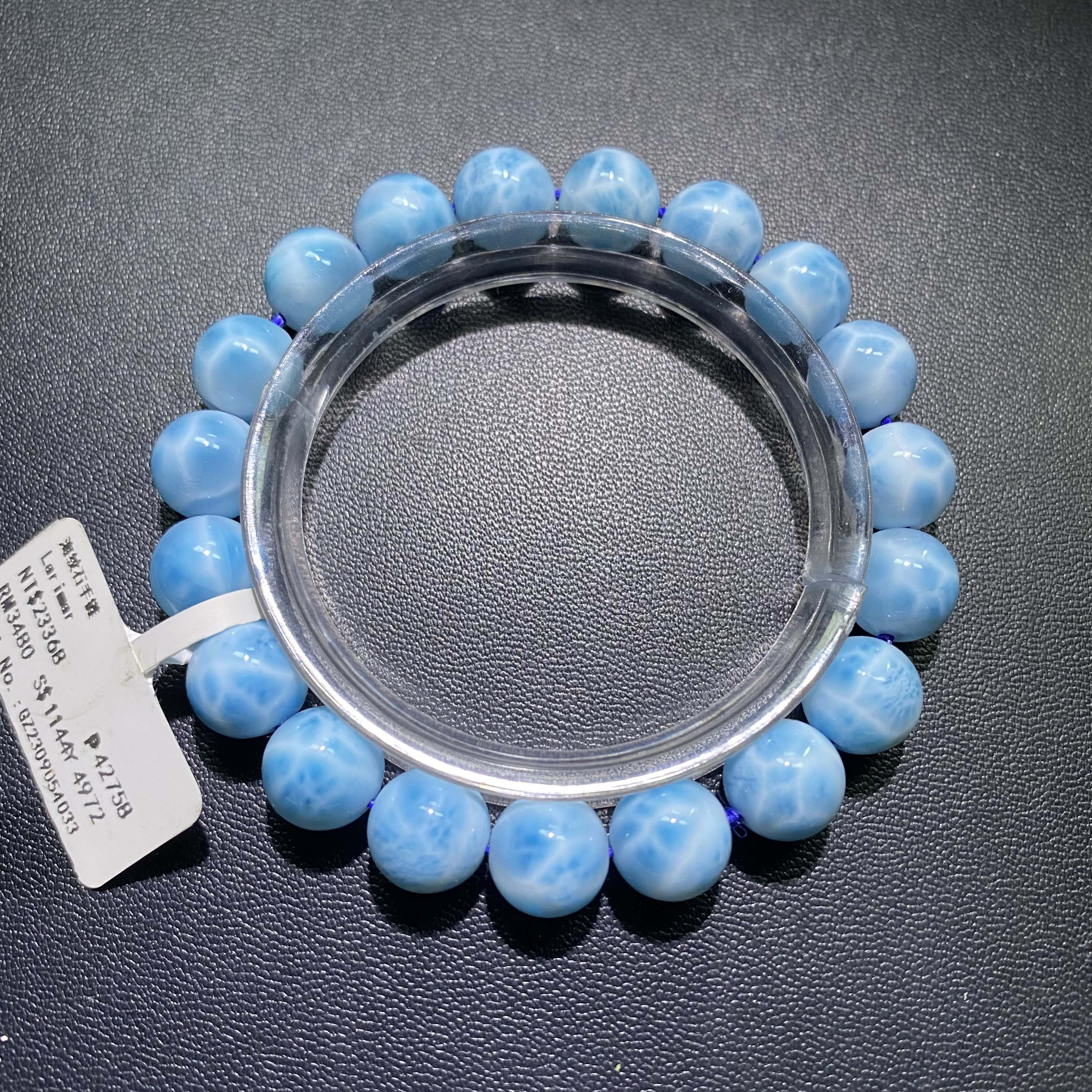 Noble Larimar bracelet; tested healing stones, discount energetically effective